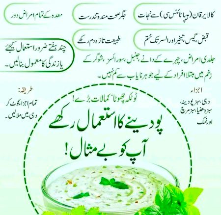 Health & Beauty image