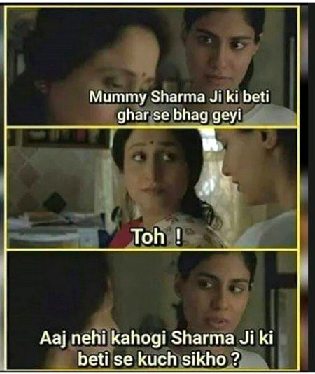Acha kaam o me kaha jata in km me koi nai kheta