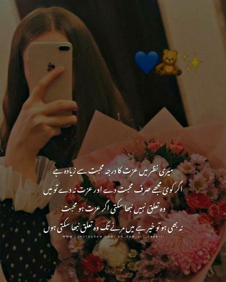 Motivational Quotes image