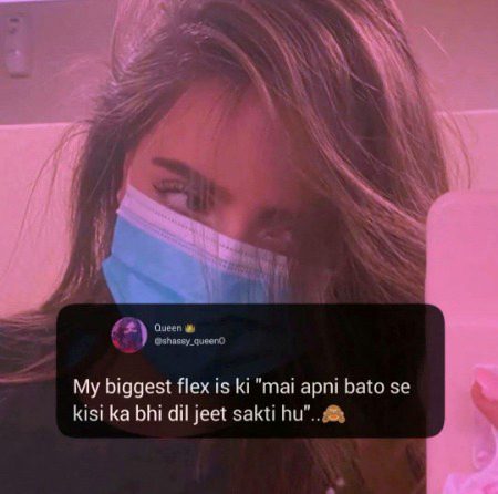 Attitude Quotes image