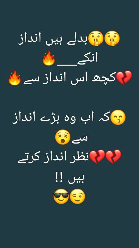 By saim