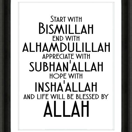 Islamic Quotes image