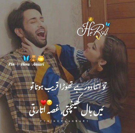 Khushboo...