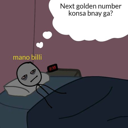 Damadam Roasting image