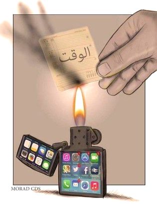 😓😓😓😴😓😓😓