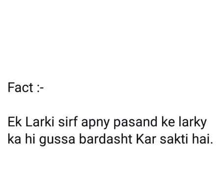 Fact✌🙄