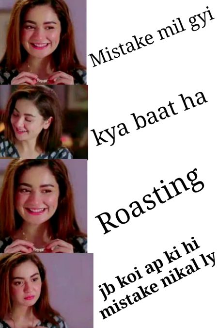 Damadam Roasting image