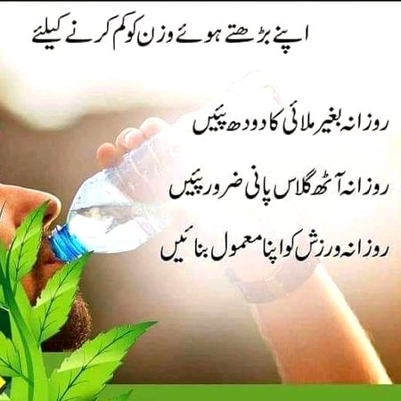 Health & Beauty image