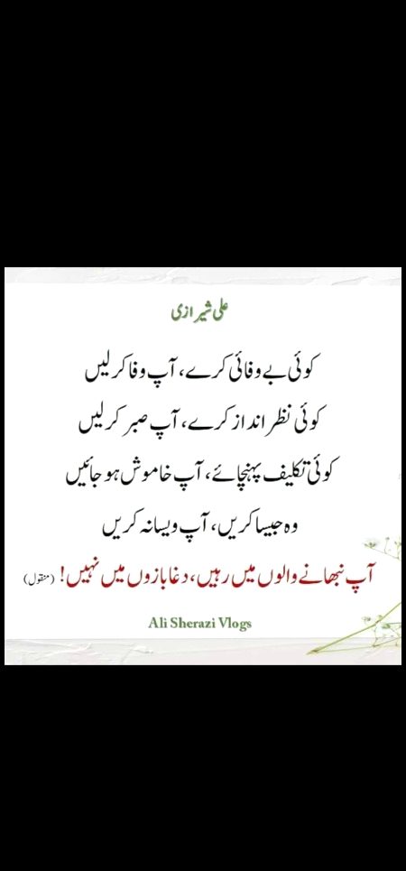 Right😓💔