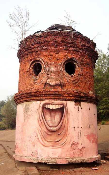 Street Art image