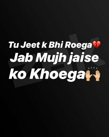 Attitude Quotes image