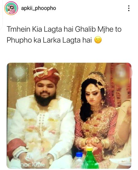Memes & Satire image