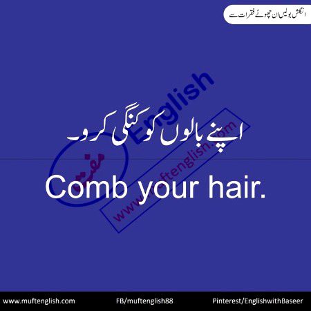 Tips for Students image