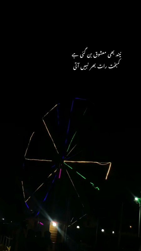 Hayee RiGhtt 🥺🥺🥺💔💔