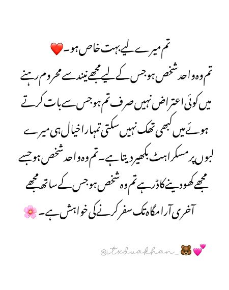 Kash shaks😔🥺😢