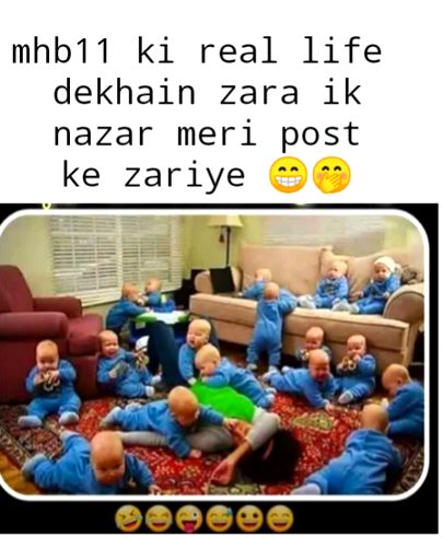 Damadam Roasting image