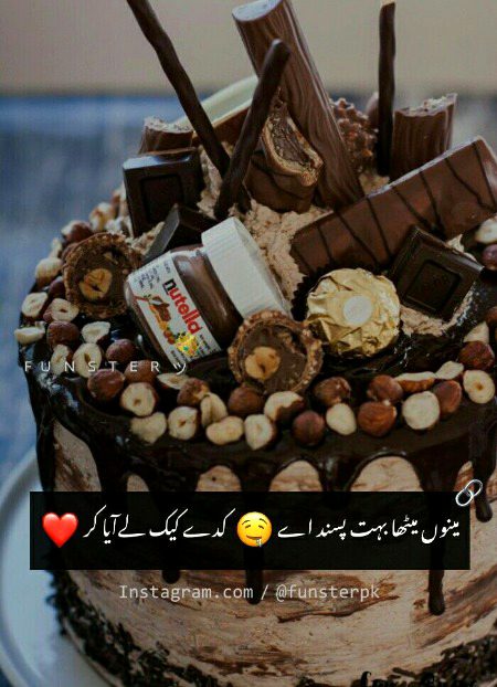 🎵🎶🎶🎶🎵🎶🎧