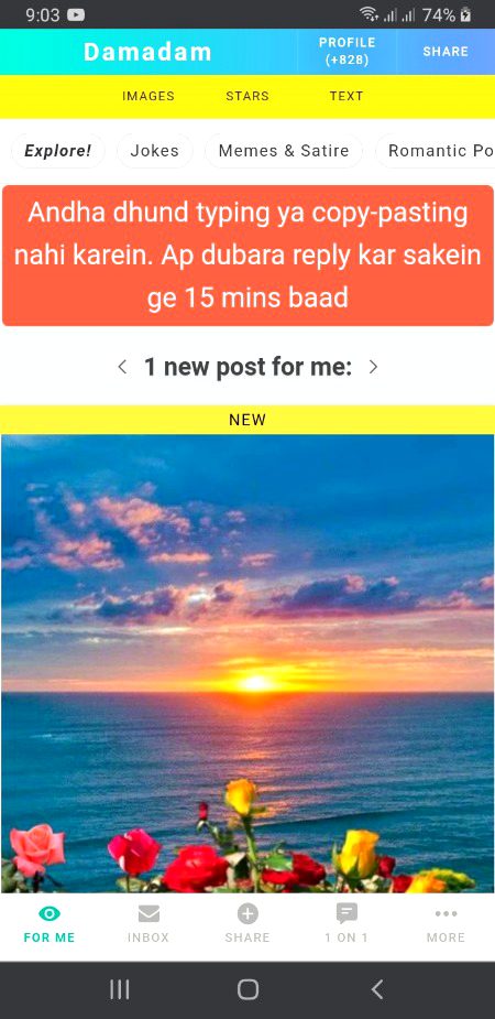 Me without comments like krdon gi sub ki👀😒😶🤐