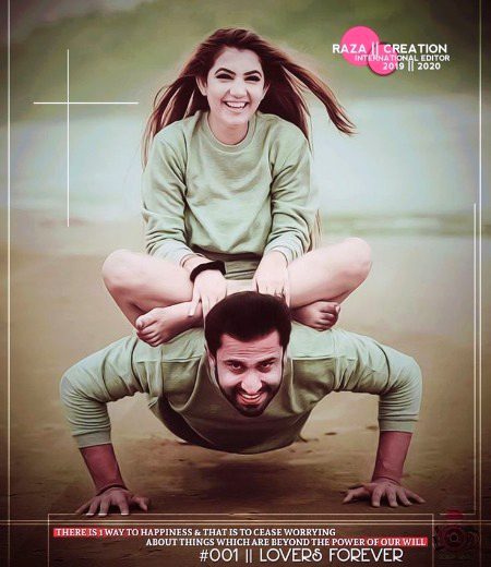 Beautiful People image