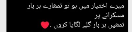 💕🙈🙈😍....