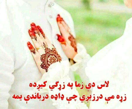 🌹🌹❤️❤️