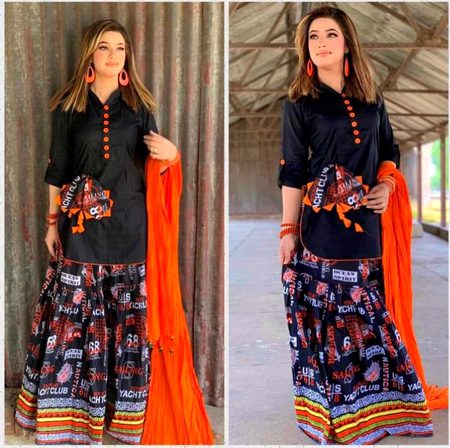 Kesi hai design 😍