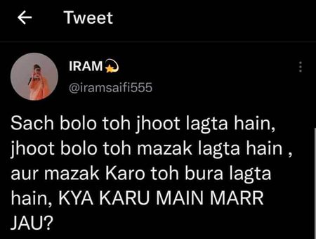 Ajeeb😐🥀