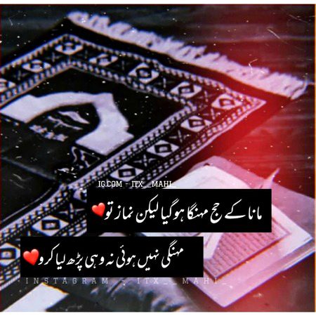 Pari....🙏🙏💐