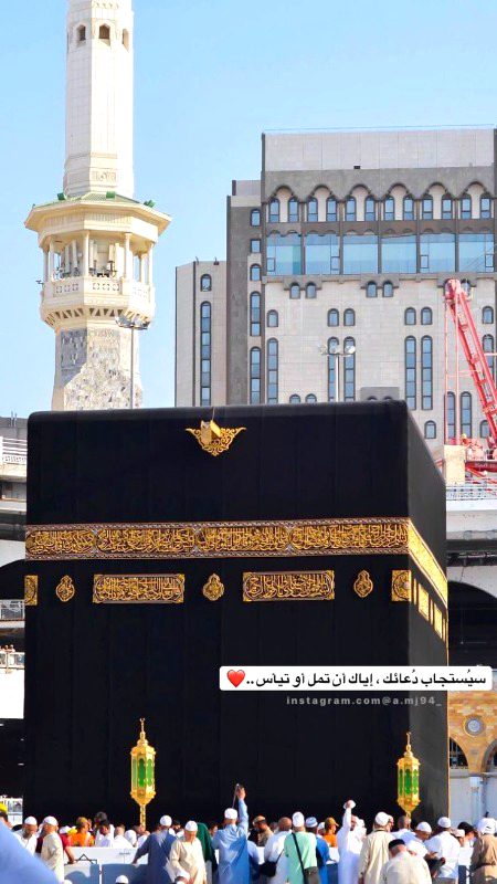 Beautiful Structures image