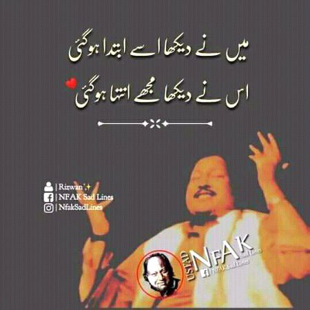 NFAK😊😊😊😊