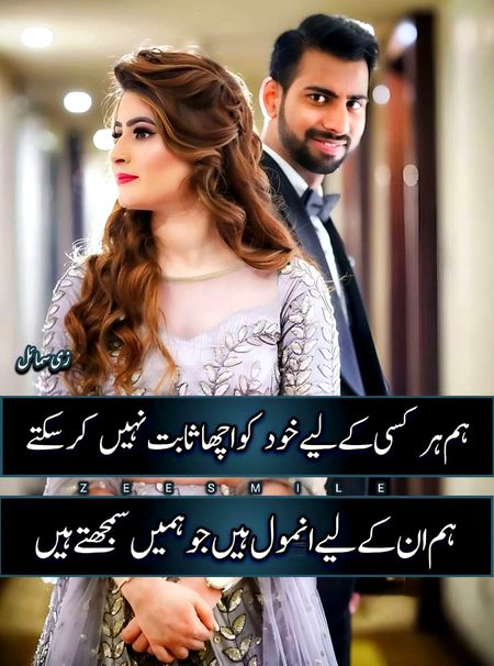 Attitude Quotes image