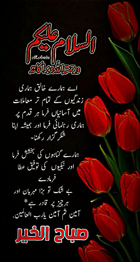 Motivational Quotes image