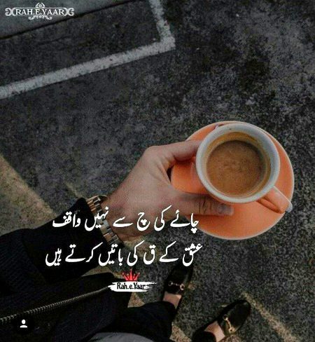 Attitude Quotes image