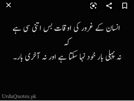 Reality..💯