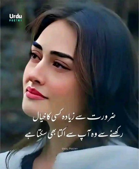 Absolutely right