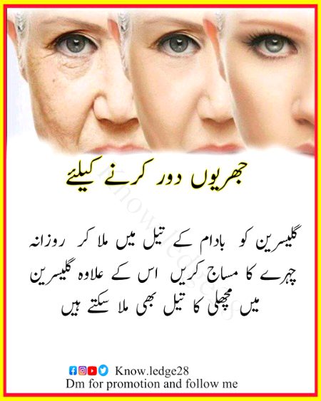 Health & Beauty image