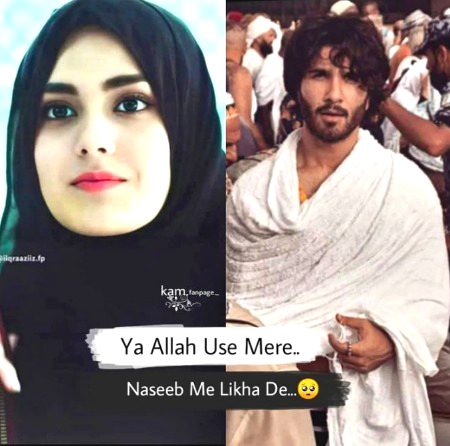 Likha da 🤲🏻