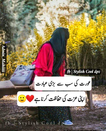Beshak right❤️❤️❤️