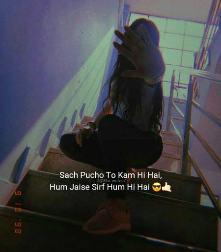 Sumira_Ameen_22 🔥🔥🔥✌