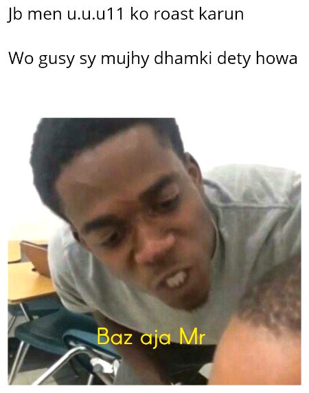 Damadam Roasting image