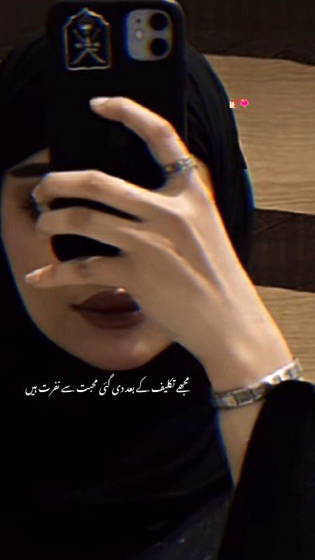 Attitude Quotes image