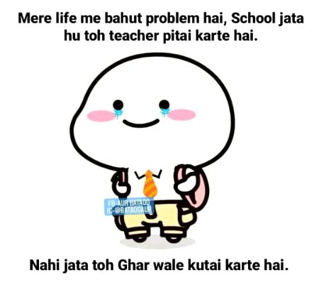 Jokes image