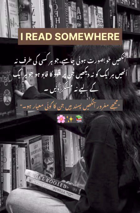 Attitude Quotes image