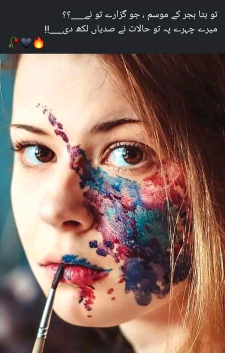 Painting 😊😊