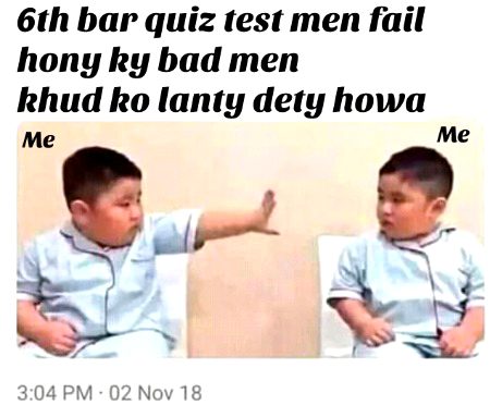 Damadam Roasting image