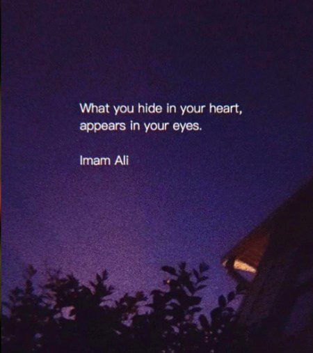 appears in your eyes