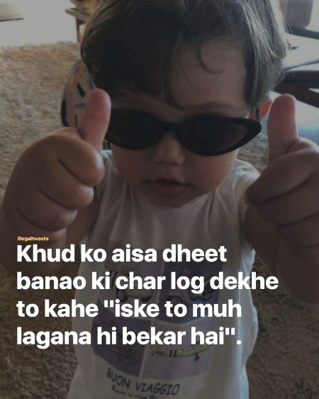 Azil sharing