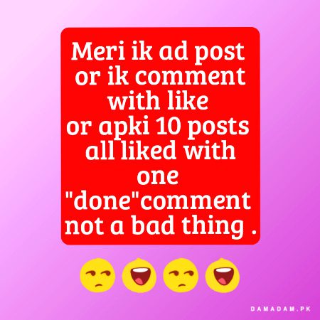 Damadam Roasting image