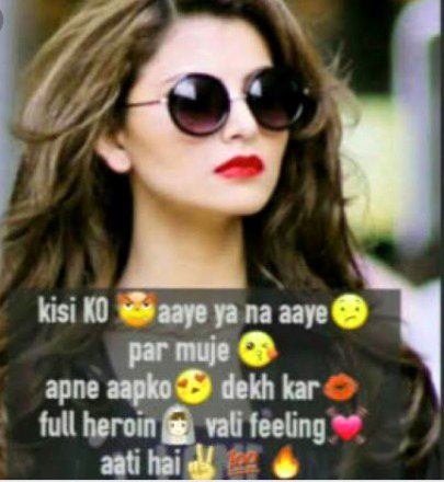 Attitude Quotes image