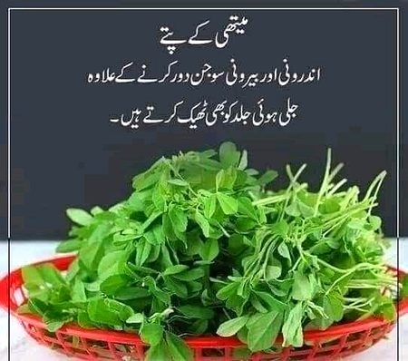 Health & Beauty image